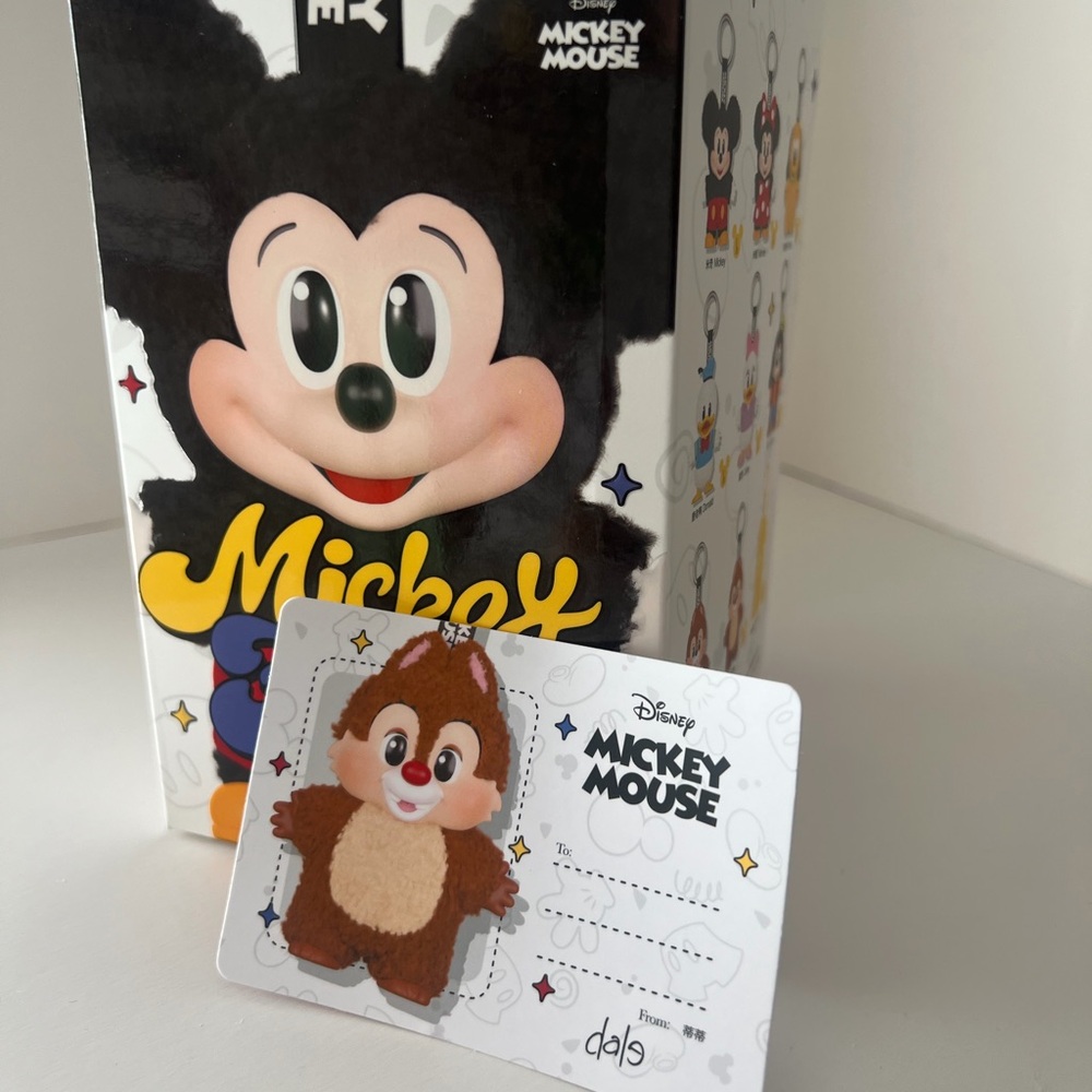 Disney Dale from Mickey and Family Plush Collection